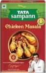 MDH Deggi Chilli Powder, 100 gm/110 gm ( Weight May Vary )