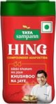 Everest Tikhalal Chilli Powder 200 gm