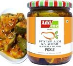 Add me Punjabi aam ka achar Home made Ramkela Mango Pickle 500gm North Indian recipe Glass Pack, Handmade Mango Pickle with Organic Methods, Ghar ka Bana Aam ka Achar