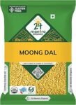 24 Mantra Organic Unpolished Moong Dal/Moong Dal Yellow/Pesarupappu - 1 kg | 100% Organic | Chemical Free & Pesticides Free | Tastier & Rich Flavour