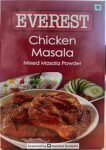 Everest Garam Masala, 100g Carton