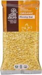 3S Green Moong Dal - Split Chilka, 500 Gm