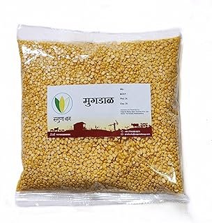 GroPure Organic: From Soil to Soul - Moong Sabut - 450g I Green Gram Whole I Chemical & Pesticide Free I Best Organic PULSES